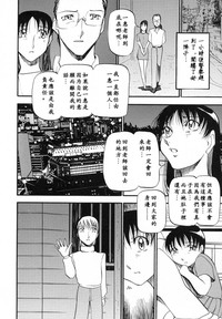 第163頁圖