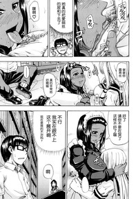 第19頁圖