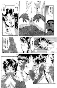 第11頁圖
