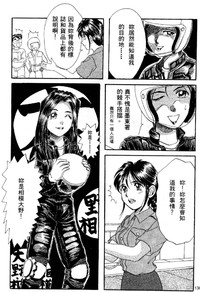第139頁圖