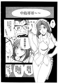 第151頁圖