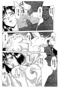 第43頁圖