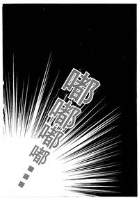 第51頁圖