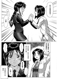 第67頁圖