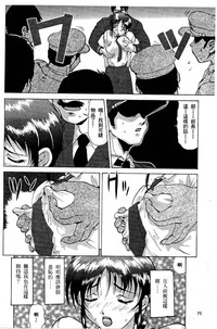 第71頁圖
