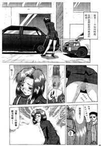 第83頁圖