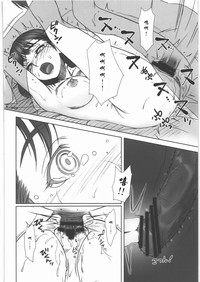 第35頁圖