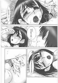 第39頁圖