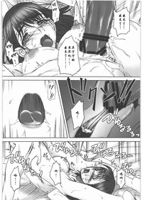 第51頁圖