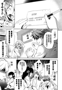 第43页图