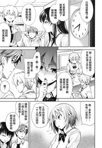 第47页图