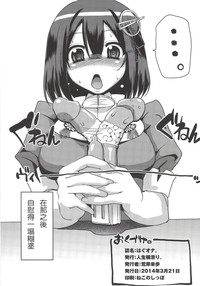 第31页图