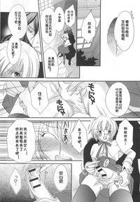 第7頁圖