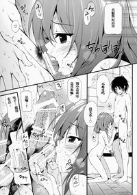第11页图