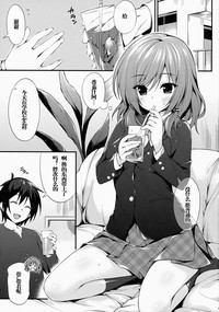 第3页图