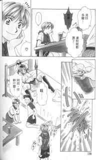第111頁圖