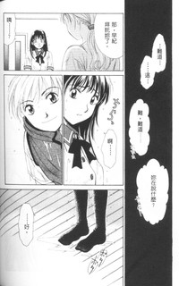 第115頁圖