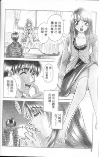 第11頁圖