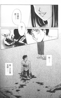 第151頁圖