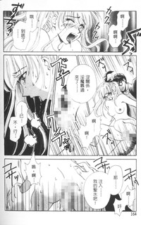 第167頁圖