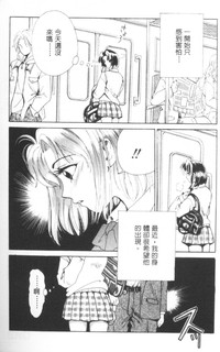 第171頁圖