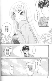 第27頁圖