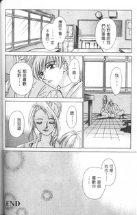 第43頁圖