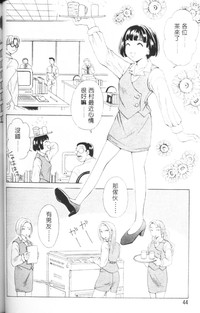第47頁圖