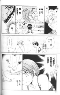 第55頁圖
