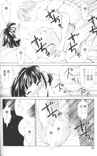 第63頁圖