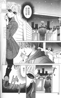 第71頁圖