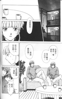 第75頁圖