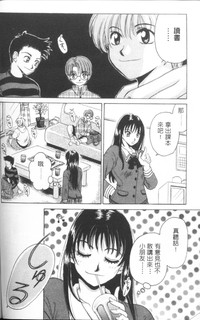 第91頁圖