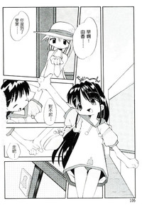 第107頁圖