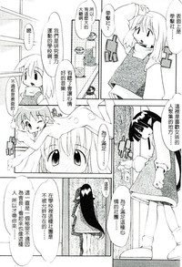 第11頁圖