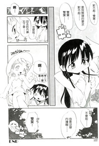 第123頁圖