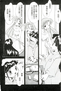 第127頁圖