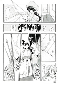 第135頁圖