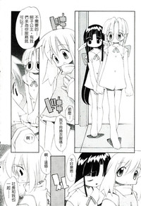 第23頁圖