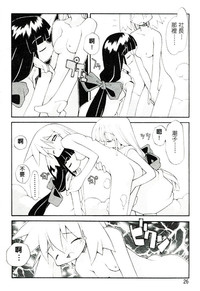 第27頁圖