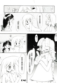 第31頁圖