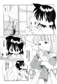 第35頁圖