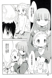 第39頁圖
