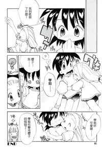 第47頁圖