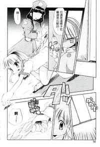 第51頁圖