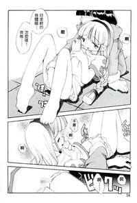 第55頁圖