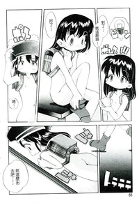 第67頁圖