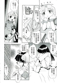 第91頁圖