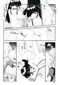 第95頁圖