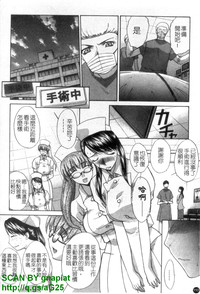 第111页图
